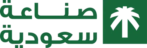 صنع في السعودية
